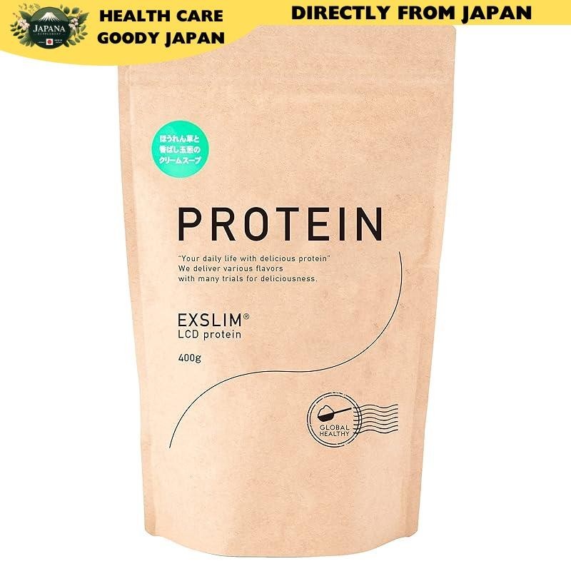 Exaslim LCD Soup Protein Bag, Creamy Spinach and Fragrant Onion Cream Soup 400g, Replacement Diet, Low Sugar, Women, Probiotic