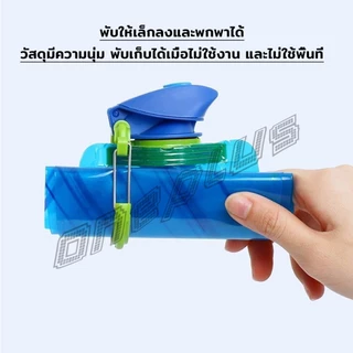 OnePlus ถุงใส่น้ำดื่มแบบพกพา ขนาด700ml พกสะดวกพับเก็บได้ พร้อมจุกปิดซิลิโคน Foldable Water Bottles