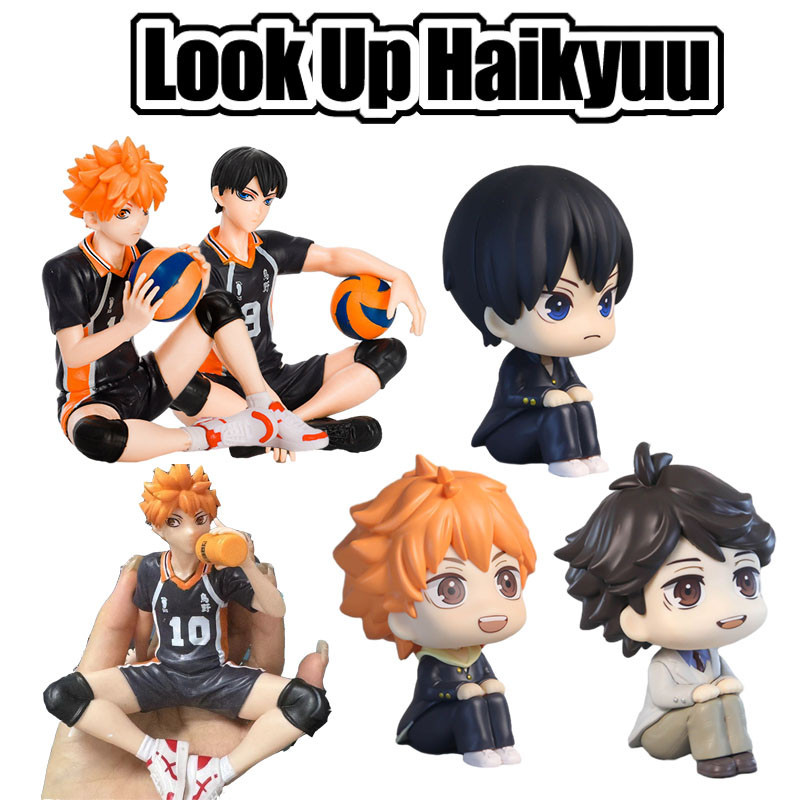 Haikyuu นั่ง Kageyama Oikawa Hinata Shoyo Action Figure Look Up Haikyu ตัวเลขคอลเลกชันเครื่องประดับต