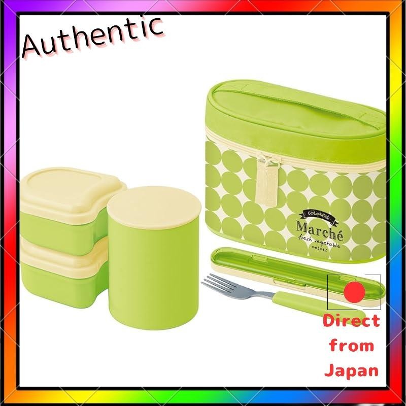 Skater Insulated Lunch Box Lunch Jar Marche Avocado 560Ml Kcljc6
