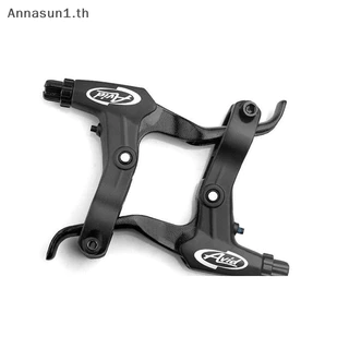 Annasun เบรคอลูมิเนียมอัลลอยด์เบรค V-เบรคคันโยกจักรยานเสือภูเขา Handle Crank TH