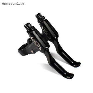 Annasun เบรคอลูมิเนียมอัลลอยด์เบรค V-เบรคคันโยกจักรยานเสือภูเขา Handle Crank TH