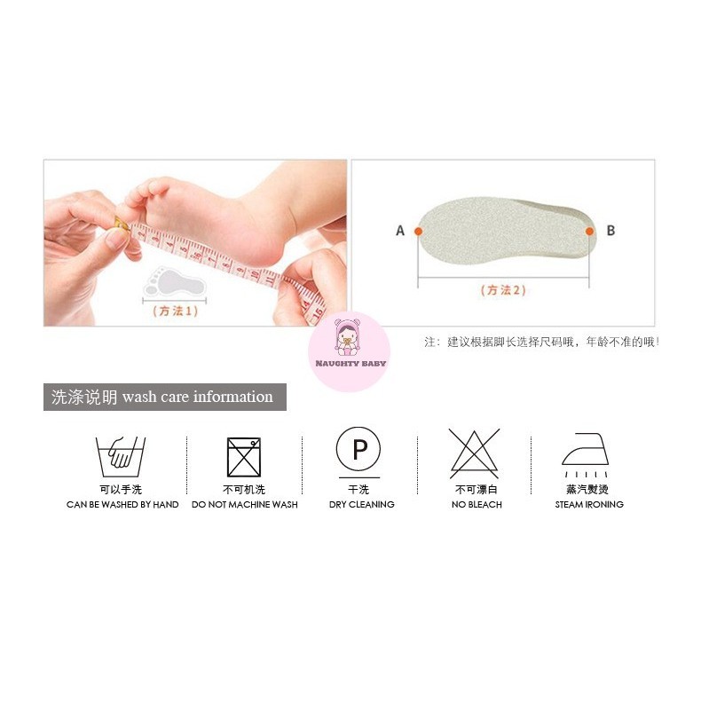 XX100พร้อมส่ง!! รองเท้าเด็กหัดเดินเดิน ลายน่ารัก รองเท้าเด็กกันลื่น - รูปที่ 7