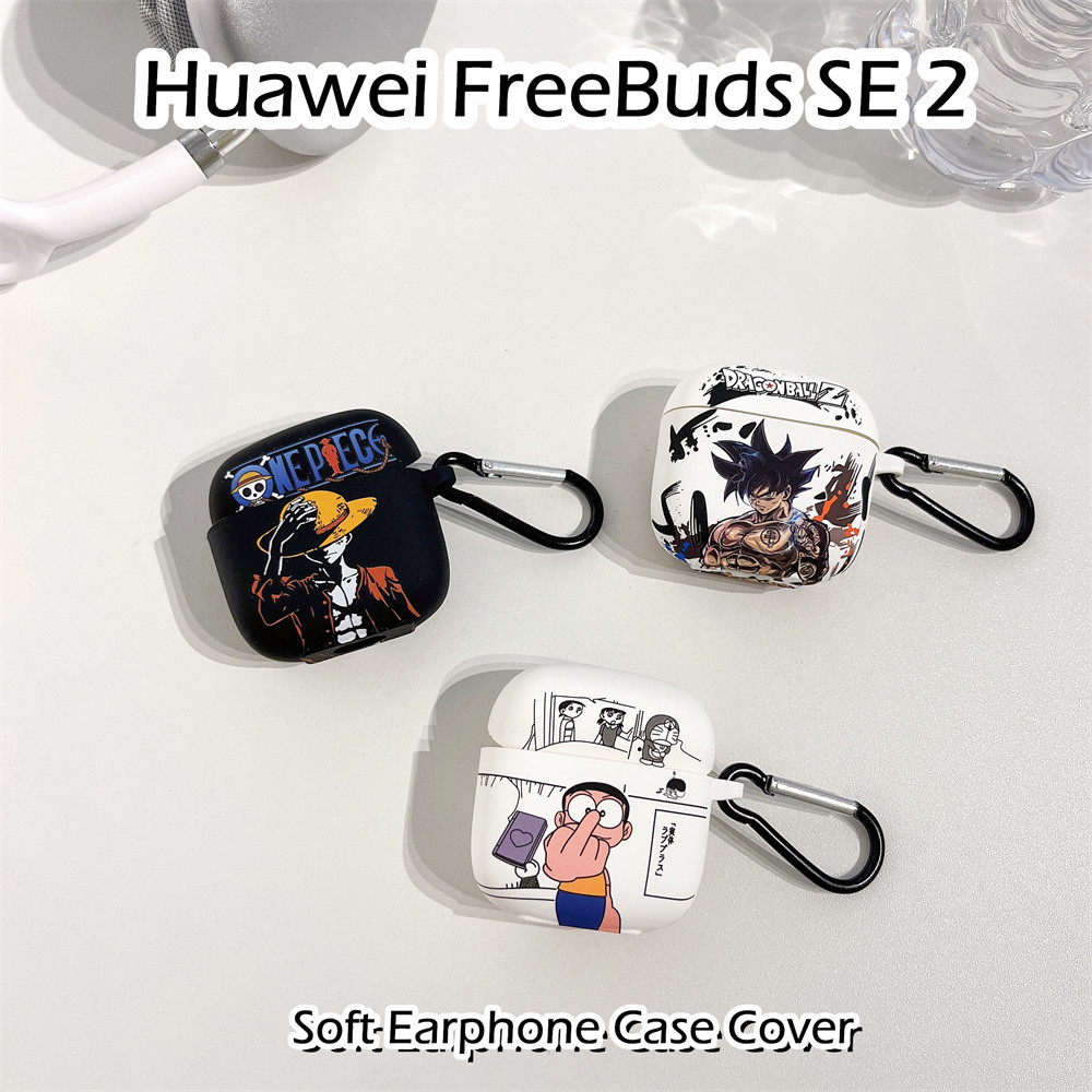 【imamura 】นําไปใช้กับ Huawei FreeBuds SE 2 เคส Case TPU สไตล์การ์ตูนตลก ซิลิโคนนุ่ม เคส เคสหูฟัง