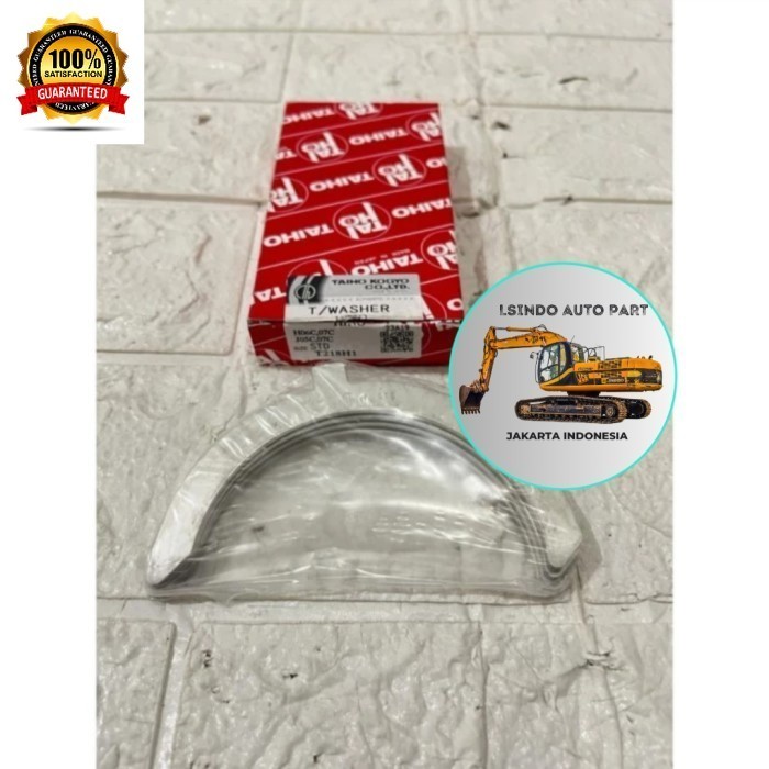 S1101-11380 Metal moon SK200-8 J05E K0b3lc0 Thrust เครื่องซักผ้า Hino 1 ชุด