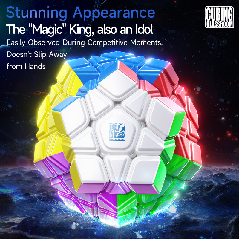 Moyu Meilong Megaminx V2 แม ่ เหล ็ ก 3x3 Cube Professional Speed Dodecahedron ปริศนาของเล ่ น