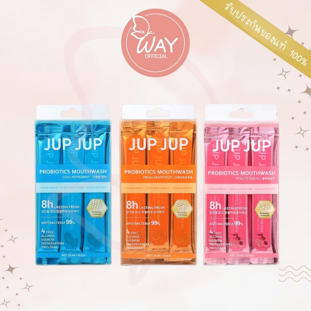 Exp01/27 [กล่อง x10] Jup Jup Probiotics Mouthwash 10ml จุ๊บ จุ๊บ โพรไบโอดิกส์ เมาท์วอช 10ml