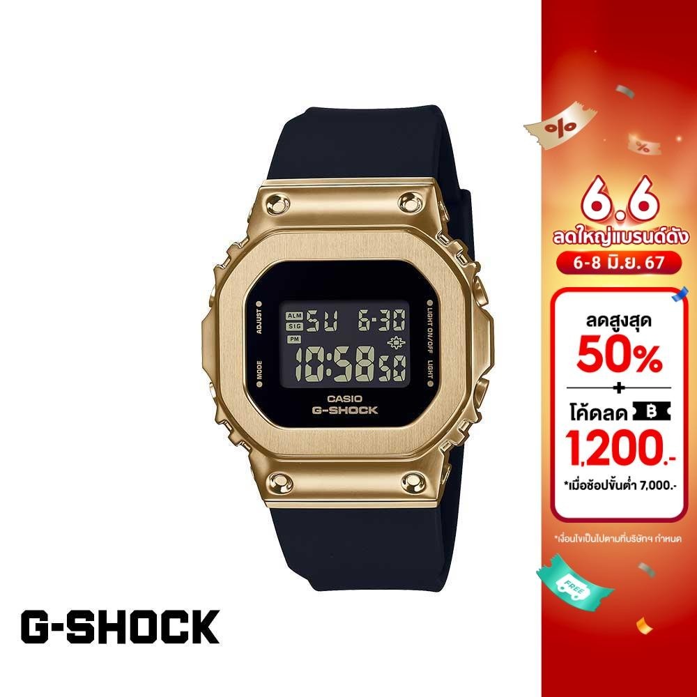 CASIO นาฬิกาข้อมือผู้หญิง G-SHOCK MID-TIER รุ่น GM-S5600GB-1DR วัสดุเรซิ่น สีทอง