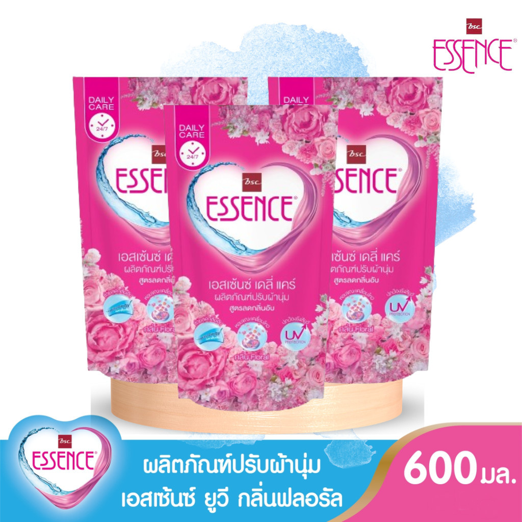 Essence ผลิตภัณฑ์ปรับผ้านุ่มเอสเซ้นซ์ เมจิคอล เซนท์ กลิ่นฟลอรัล 600 มล. (1 แพ็ค 3 ถุง)