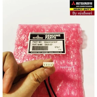 เซ็นเซอร์คอยล์เย็น แอร์มิตซูบิชิ เฮฟวี่ดิวตี้ Mitsubishi HEAVY DUTY ของแท้ Part No. SSA551A163 F