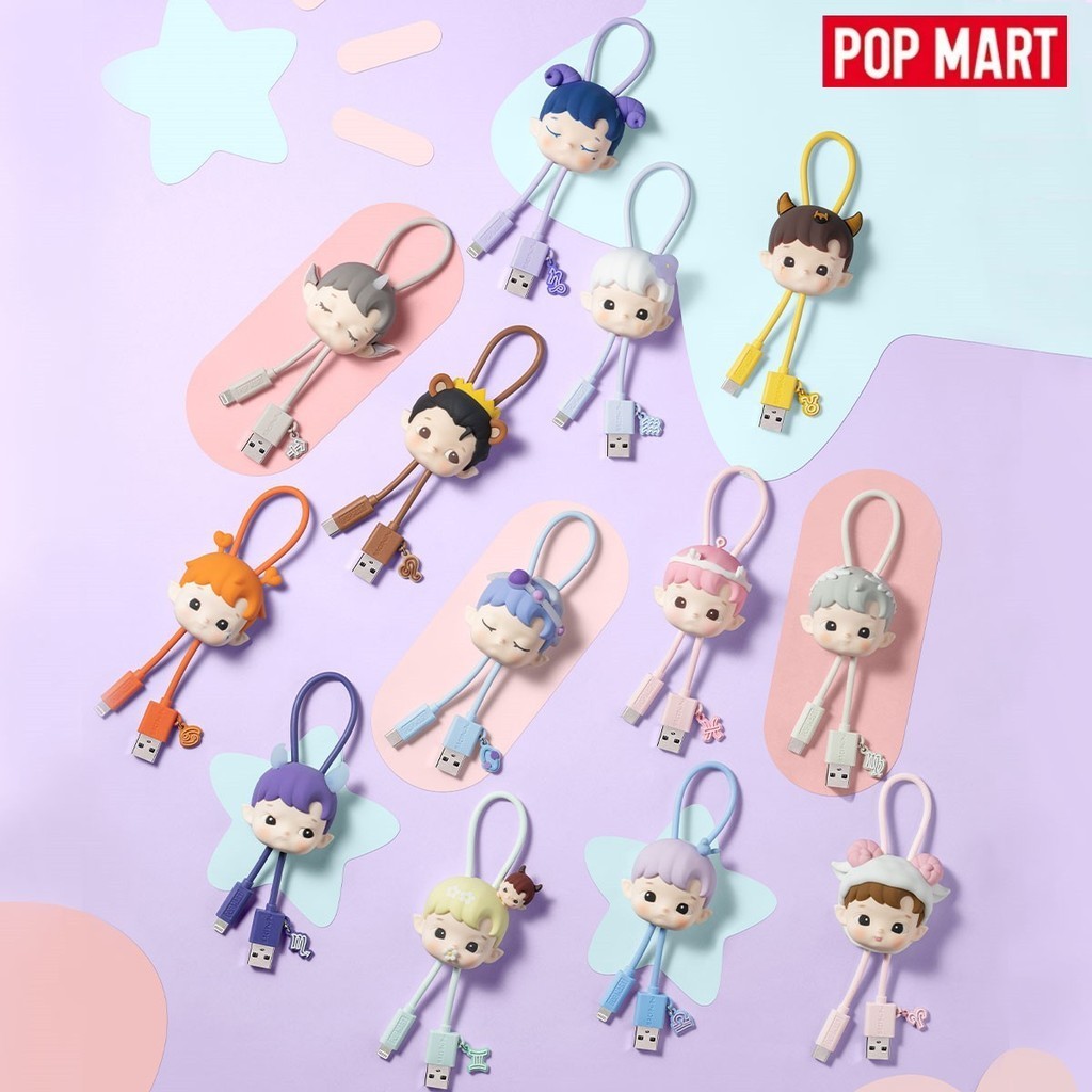 Pop Mart HACIPUPU The Constellation Series-Cable Blind Box