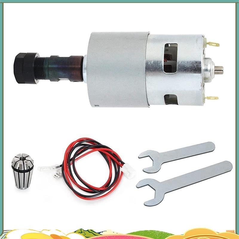 Dc มอเตอร์ CNC 775 แกนมอเตอร์ 100W 12-24VDC 20000RMP + ER11 Collet สําหรับ DIY Mini CNC 3018 3018Pro