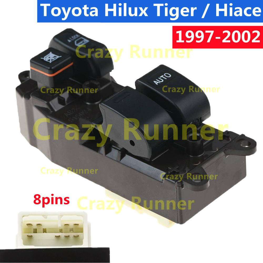8pins สวิทช์กระจกไฟฟ้า สวิทช์กระจกประตู สวิทซ์ยกกระจก ไทเกอร์ Toyota tiger Hilux Tiger 2ประตู 1997-2002 / FJ Cruiser 2007-2012 / Land Cruiser 1996-2008 / Tacoma 2ประตู2001-2011 /Hiace 1999-2005