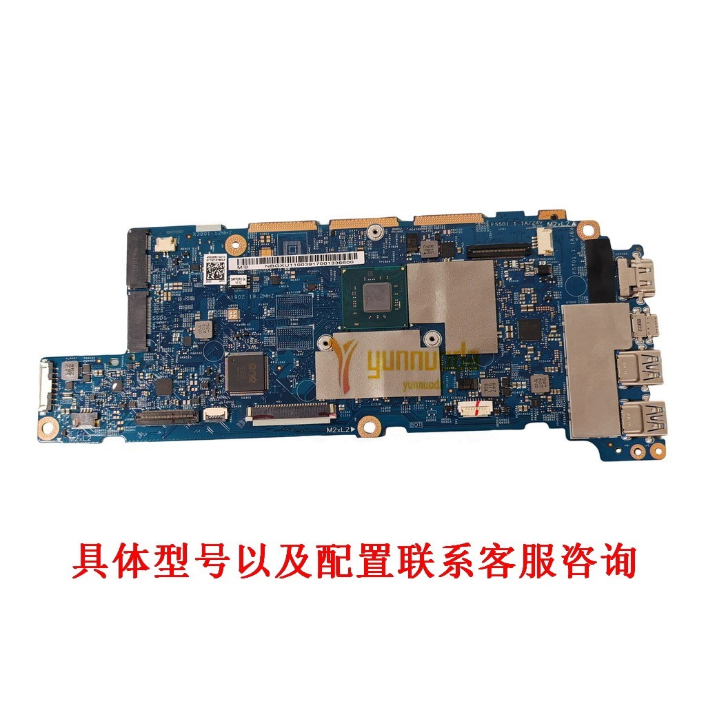 Acer Acer SF114-32 SF114-33 SF114-34 A315-31 17891-1M