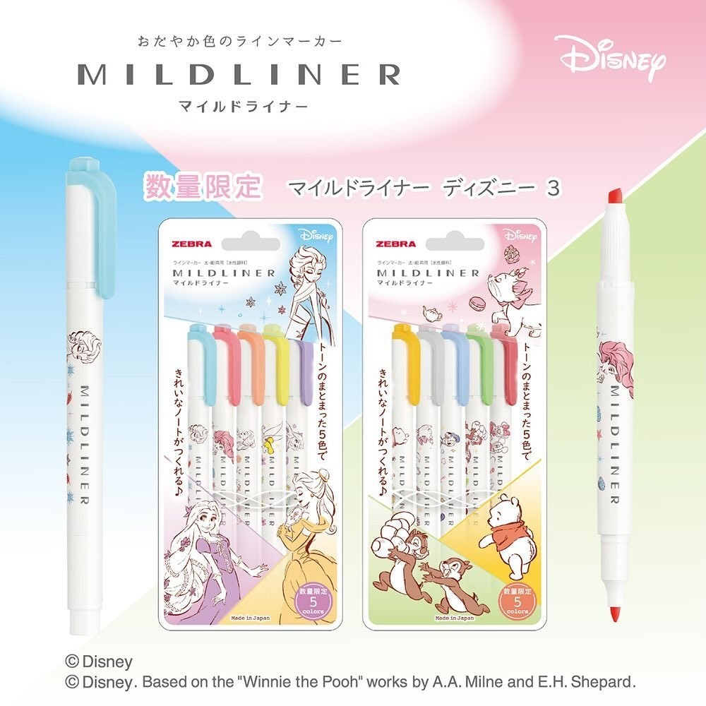 Disney Character Limited Japan Made zebra zebra Official Limited Edition mildliner Double-Headed Hig
