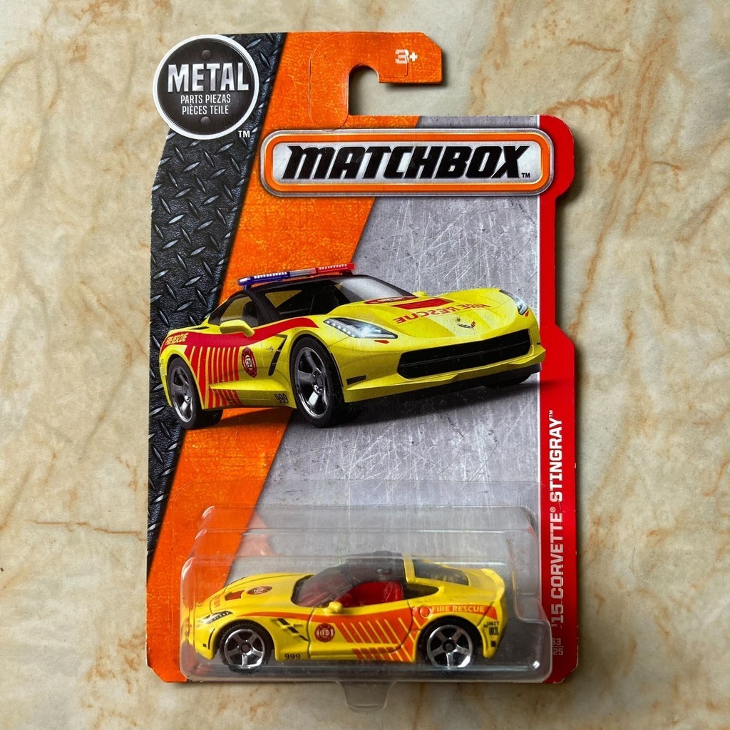 2016 Mattel Matchbox Matchbox 15 Corvette