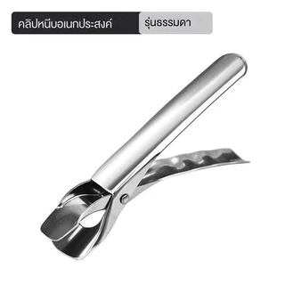 ที่จับจานร้อน ที่คีบจานร้อน วัสดุทำจากสแตนเลสอย่างดี กันลวก อุปกรณ์เสริมห้องครัว