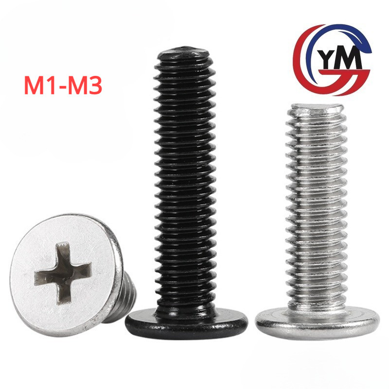 [YMH1]น็อต คอมพิวเตอร์ สกรู หัวเตเปอร์ แฉก F+ สแตนเลส 304 เกลียวมิล หยาบ / Flat Head Phillip Machine Screw SUS304 M1M1.2M1.4M1.6M2M2.5M3