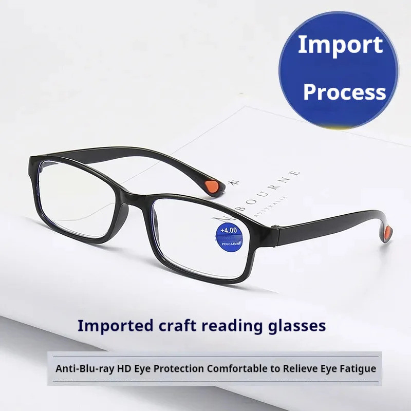 Blue Light Resistance PresbyoPia แว่นตาผู้ชายผู้หญิง, ElEgant และสะดวกสบายสําหรับ EldErly, สายตายาวแบบเต็มกรอบ,
