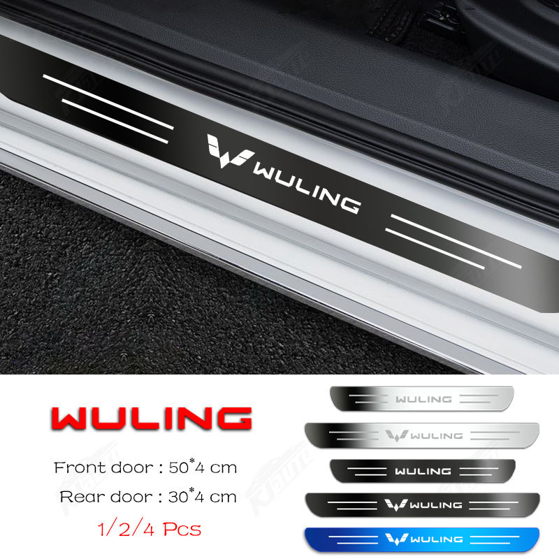 ✨ Wuling High-End Custom โลหะ Sill Protector Scratch-Resistant Dirt-Proof สแตนเลสรถสติกเกอร์ป้องกันป