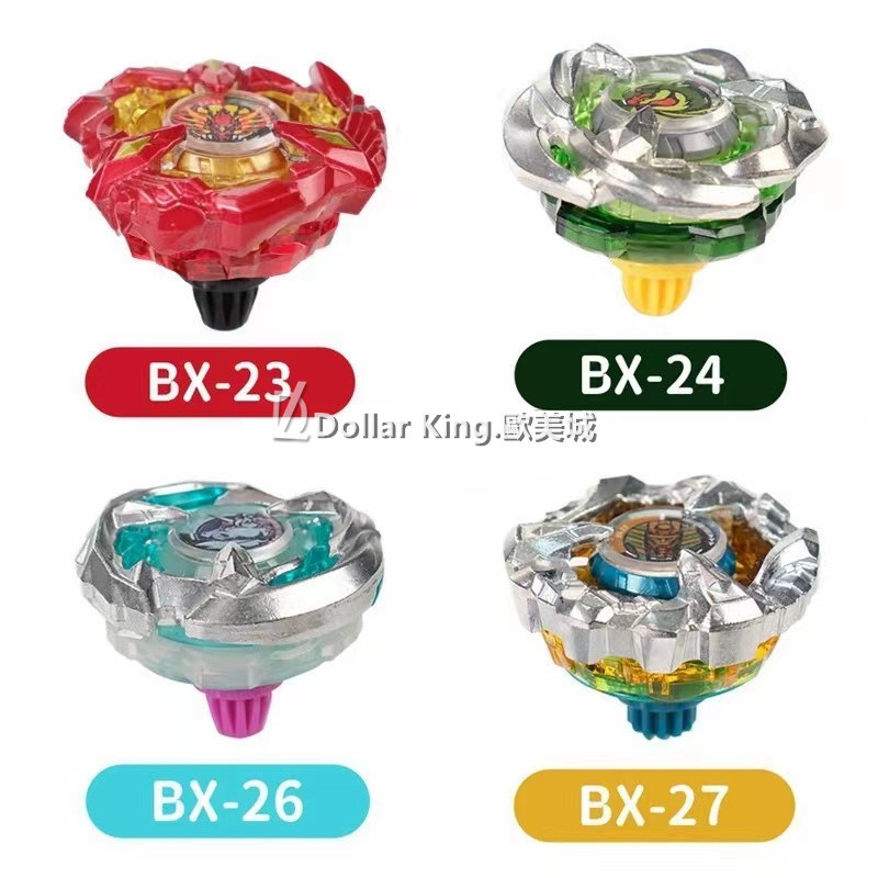 Bx SB ยี่ห้อ Beyblade X BX-23 BX-24 BX-26 BX-27 พร้อมชุด Launcher ของเล่นสําหรับเด็กเด็ก