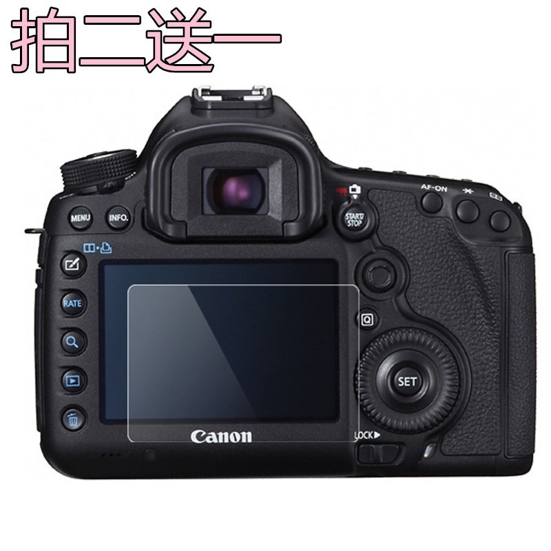 เหมาะสําหรับ Canon EOS M M2 M3 M5 M6 M10 M50 M100 Micro กล้องเดี่ยวฟิล์มนิรภัยฟิล์มหน้าจอ