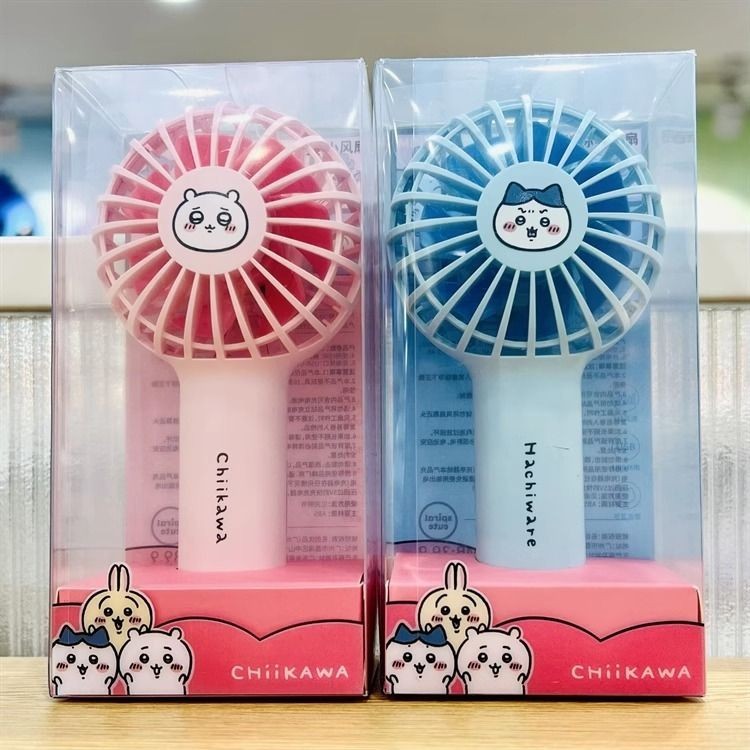 正 MINISO MINISO chikawa1200mAh พัดลมขนาดเล็กมือถือแบบพกพา usb แบบพกพา