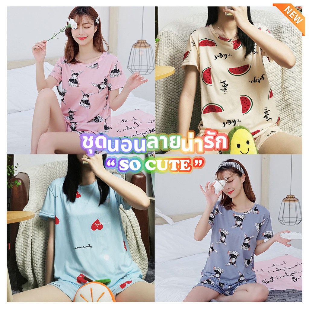 TT3333 SPS ชุดนอนเด็กชาย-หญิง พร้อมส่ง แขนสั้นขาสั้นพิมพ์ลายน่ารักๆ เนื้อผ้าบางไม่ร้อนมีหลายขนาดให้เลือก