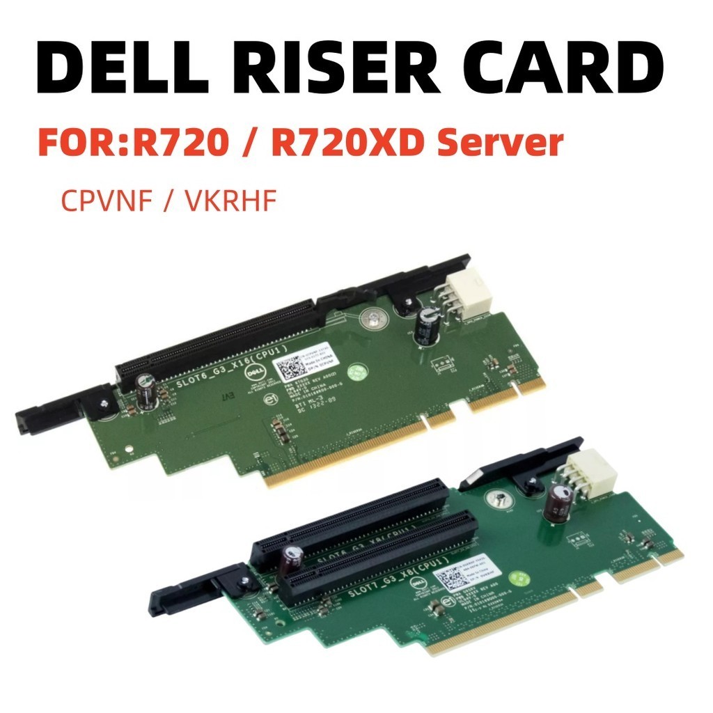 0CPVNF 0VKRHF สําหรับ DELL R720 R720XD เซิร์ฟเวอร์ PCIE ไรเซอร์ 3 การ์ด CPVNF VKRHF