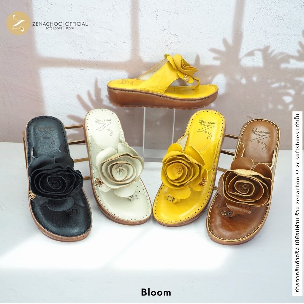 Zenachoo รองเท้าเพื่อสุขภาพ หูหนีบ ประดับดอกไม้ รุ่น Bloom สูง 1.5 นิ้ว นิ่มเดินสบาย