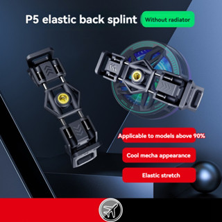 คลิป P5 สําหรับโทรศัพท์มือถือคูลเลอร์กลับคลิป Universal Clip…