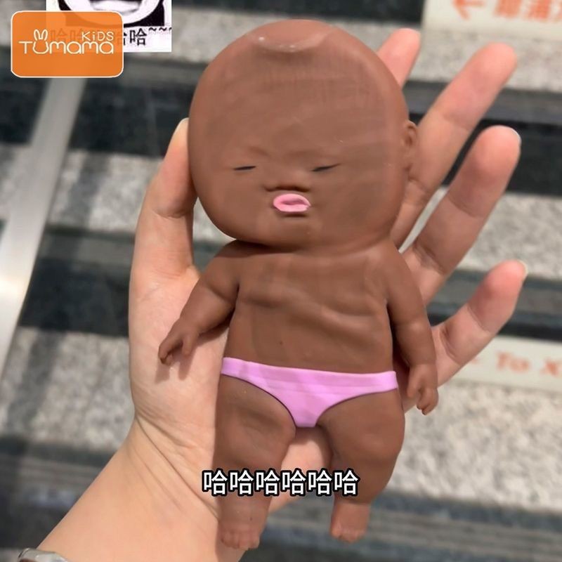 Tumama ตุ๊กตาปาล์มบีบอัดยอดนิยมหยิกตุ๊กตาเด้งสนุก tpr ตุ๊กตาระบายของเล่นบีบอัด
