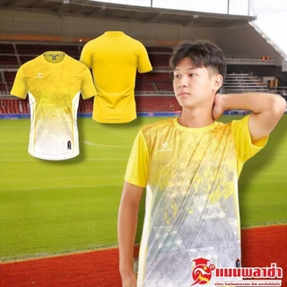 เสื้อกีฬา เสื้อบอล แขนสั้น PM รุ่น PIM 01