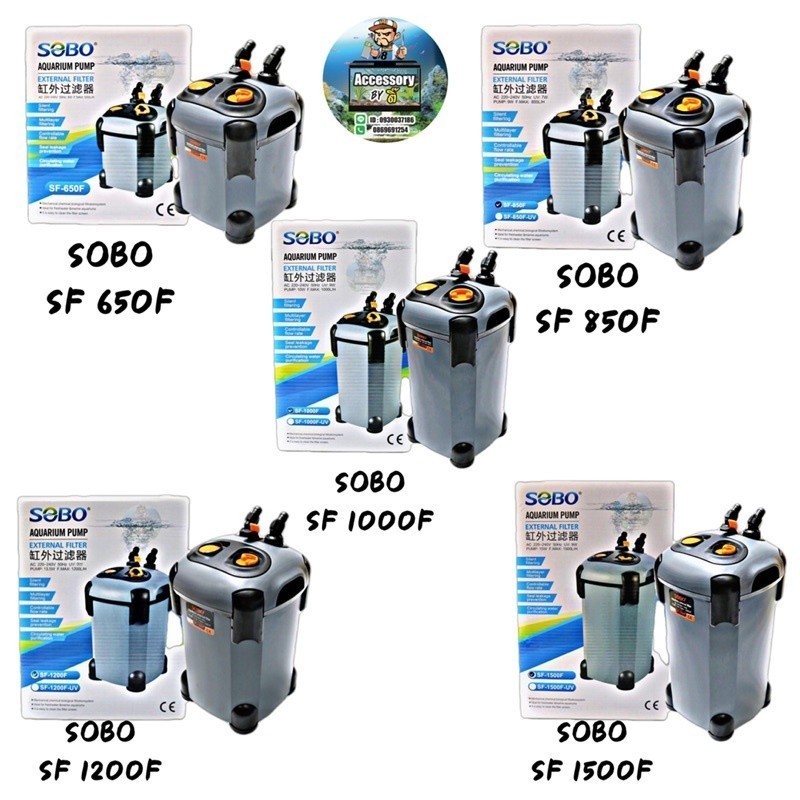 SOBO กรองนอกตู้ปลา SF 650F, 850F, 1000F, 1200F, 1500F