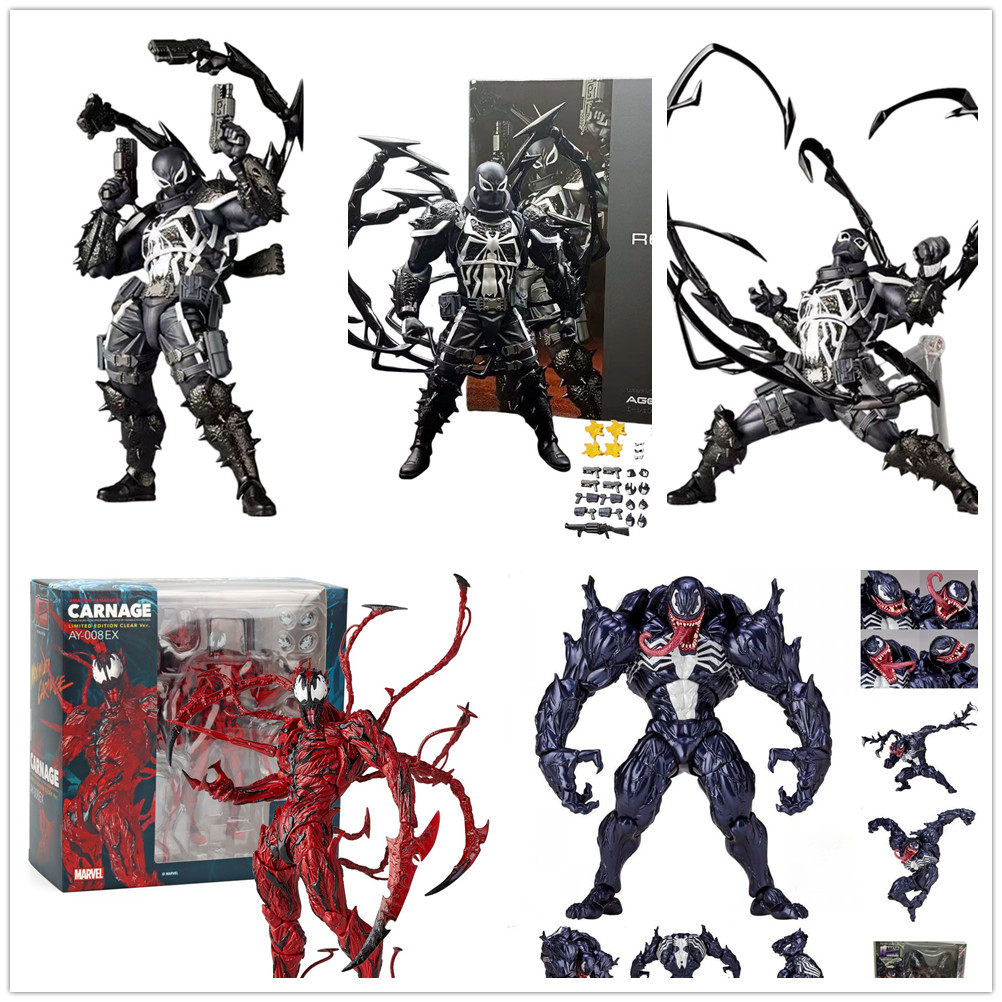 Amazing Yamaguchi Revoltech Agent Venom Action Figure Avengers Symbiote SHF Venom