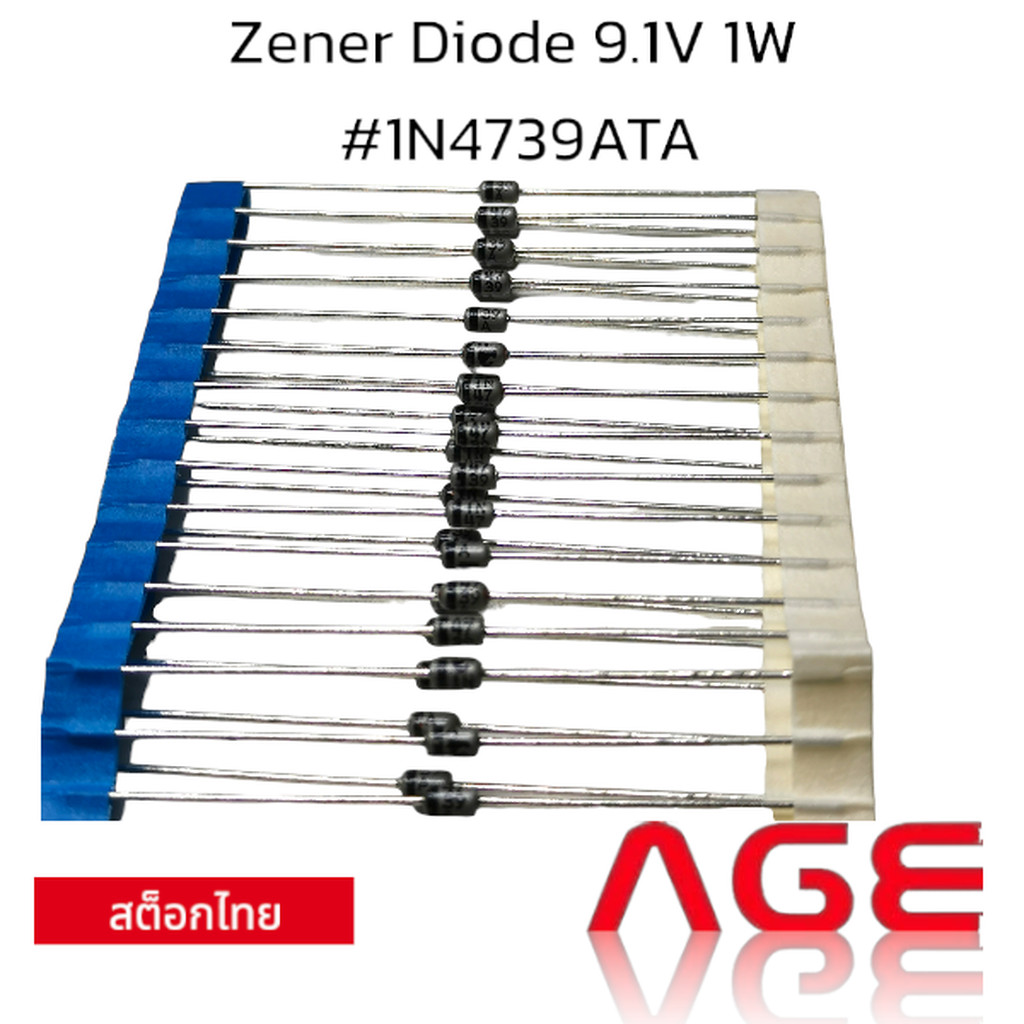 Zener Diode 9.1V 1W #1N4739ATA