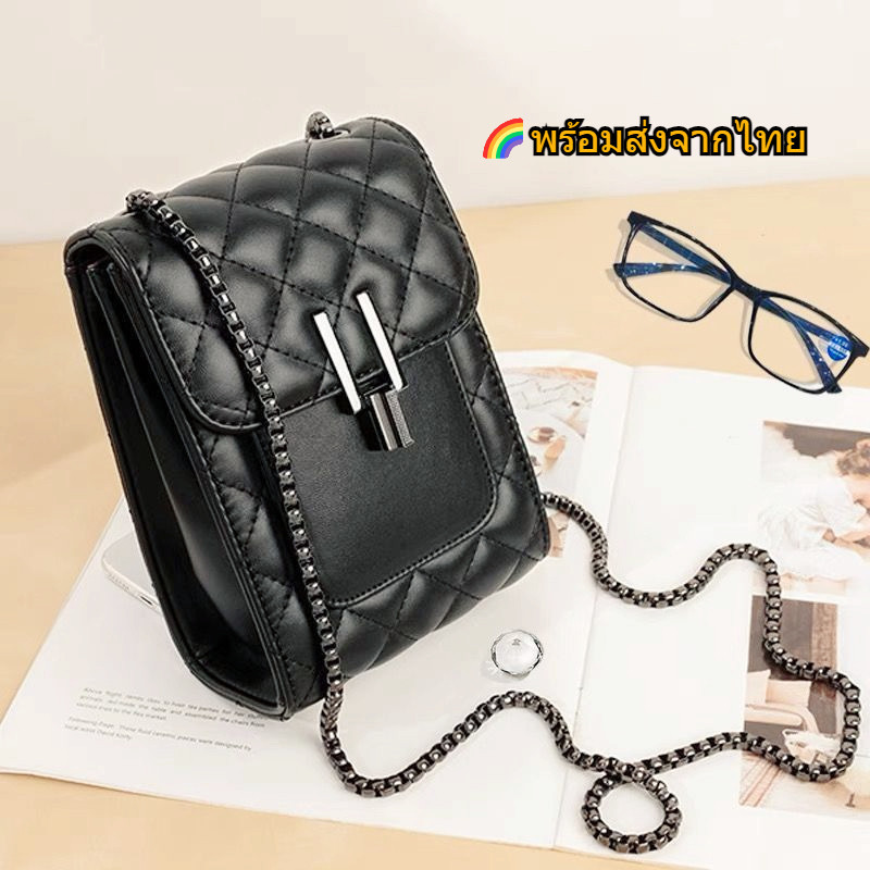 พร้อมส่งจากไทย🌈  กระเป๋าโทรศัพท์ขนาดเล็ก  กระเป๋าสะพายเพชรลายสก๊อตสำหรับผู้หญิง กระเป๋าสตรี PU สีดำ