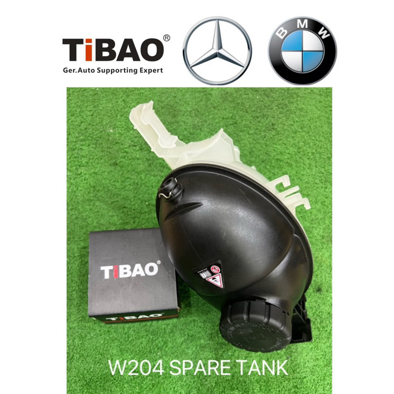 Benz W204 W212 EXPANSION TANK +CAP 1SET/อะไหล่รถยนต์ ของแต่งรถ