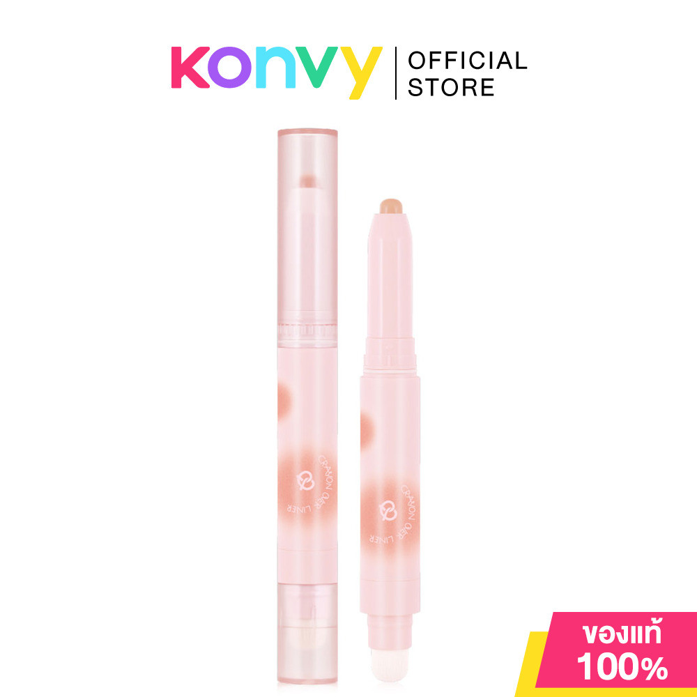 Mei Linda Crayon Over Liner 1.2g เมลินดา ลิปไลเนอร์เบลอขอบปาก. รูปที่ 8