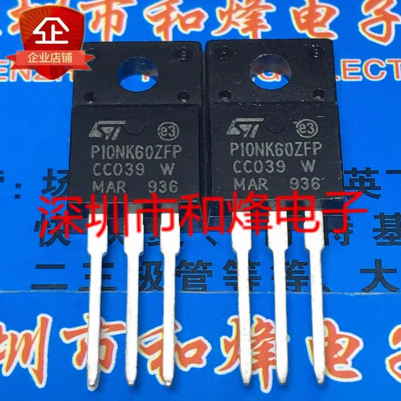 1-5pcs P10NK60ZFP P11NB40FP P4NA90FI P60N06FI P9NB50FP P3NK80Z P7NC70ZFP P10NM60ZFP TO-220F แบรนด์เด