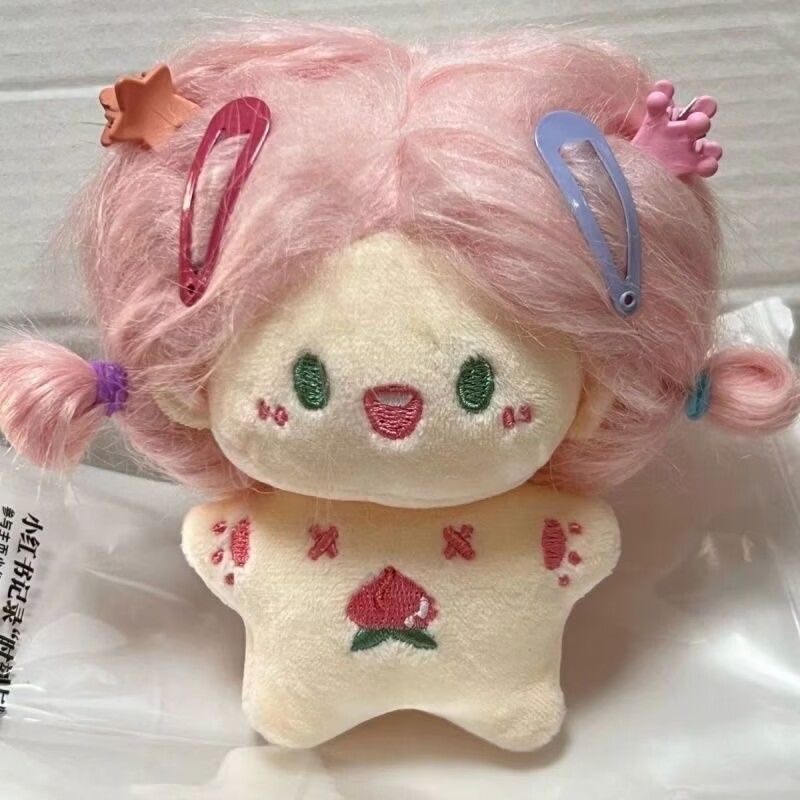 ตุ๊กตาแมวชุดผลไม้เขี้ยวกุดน่ารัก