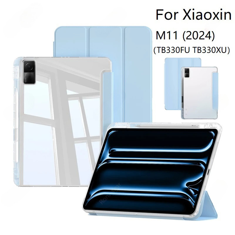 กรณีสําหรับ Lenovo Tab M11 11 นิ้วพร้อมผู้ถือปากกาอะคริลิคใส Hard ฝาหลังสําหรับ Lenovo M11 แท็บเล็ต 
