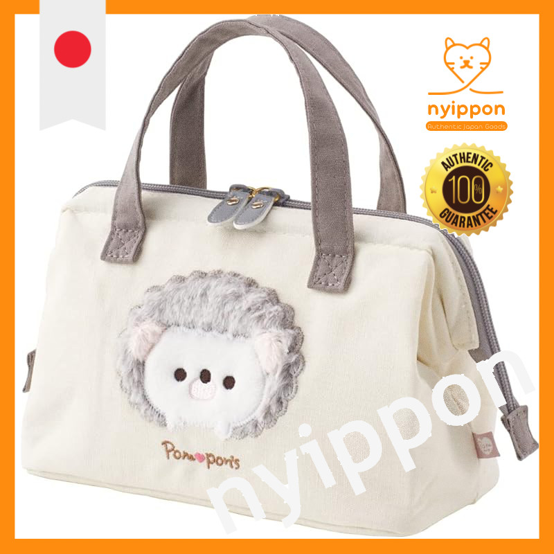Skater Insulated Frame Lunch Bag Pompon's Hedgehog KGA1-A