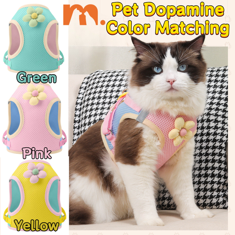 [Muhsinpet] สายรัดหน้าอกแมว Dopamine สายรัดหน้าอกสไตล์เสื้อกั๊ก สายจูงสุนัขแมว/เล็ก