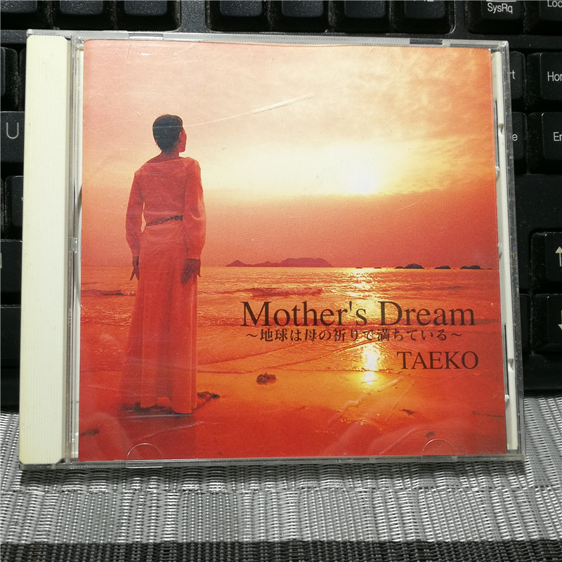 G4242:TAKO - Mothers Dreamportport品