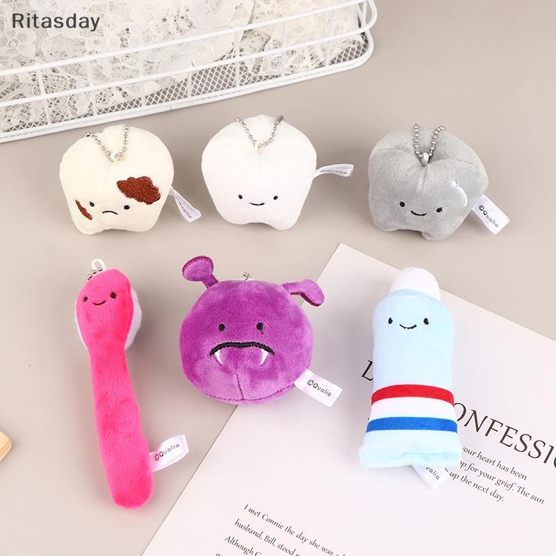 Ritasday น่ารักสนุกตุ๊กตาตุ๊กตาของเล่นตุ๊กตาการ์ตูนตุ๊กตาฟันยาสีฟันแปรงสีฟันตุ๊กตาพวงกุญแจกระเป๋าจี้สําหรับของขวัญเด็กใหม่