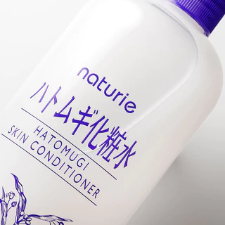 Naturie Hatomugi Skin Conditioner 500ml นาทูรี่ โลชั่นบำรุงผิวลูกเดือย.