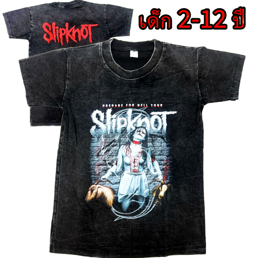 เสื้อยืดเด็ก วินเทจ เสื้อวง(!!โปรด ดูตารางไซส์ก่อนสั่งซื้อ สำหรับเด็ก2-10ปีเท่านั้น)พิมพ์หน้า&หลัง คอกลม ผ้าฟอกเนื้อดี