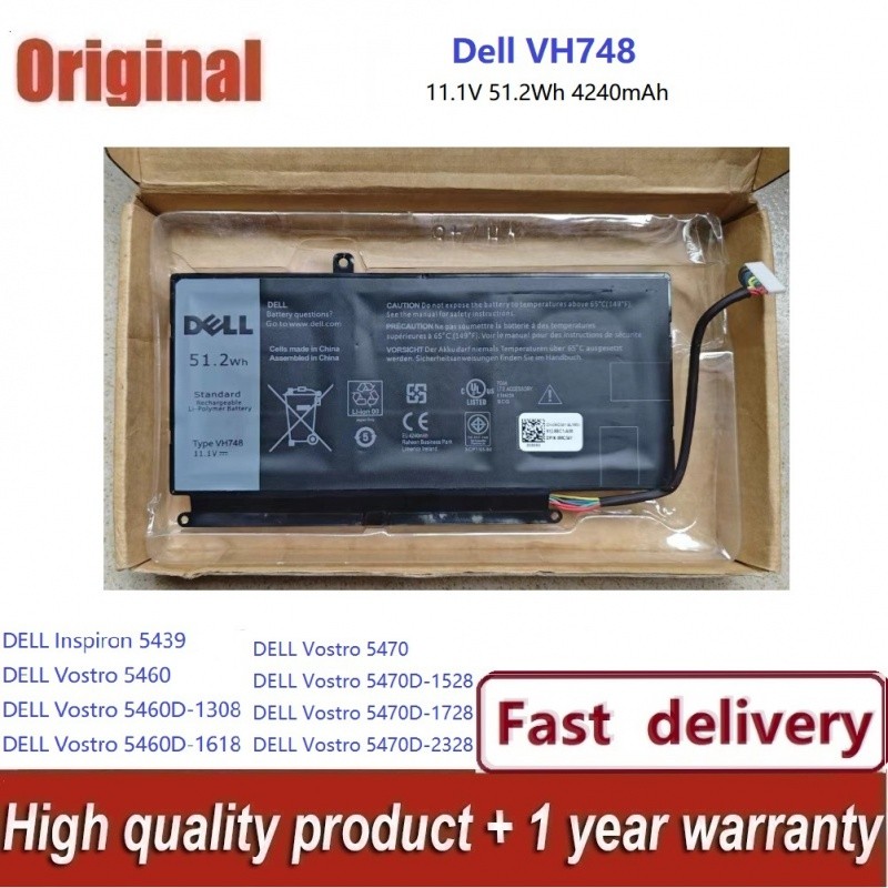 ✿VH748 แบตเตอรี่แล็ปท็อปสำหรับ Dell Vostro 5460 5470 5560 14 5480 สำหรับ Inspiron 14 5439 V5460D-130