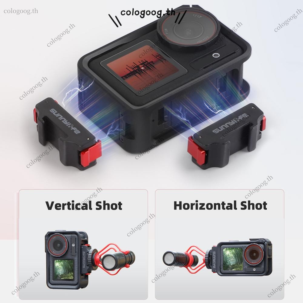 [colog.th] อะแดปเตอร์ขยายรองเท้าเย็นแบบปลดเร็วแม่เหล็กสําหรับ DJI Osmo Action 5 Pro/4/3